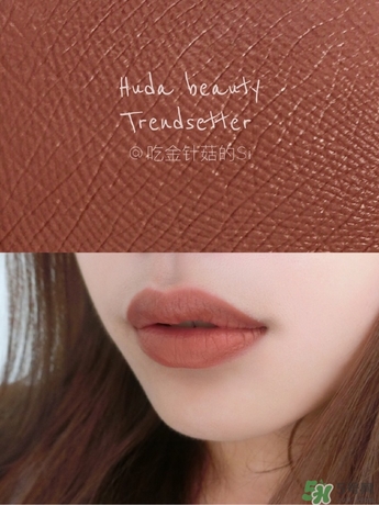Hudabeautyʲô?Huda beautyɫ